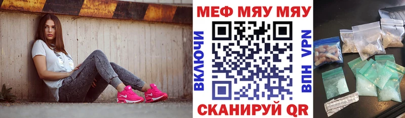 Купить наркотики сайты Поронайск Гашиш  Alpha-PVP  Меф  Амфетамин  Cocaine 