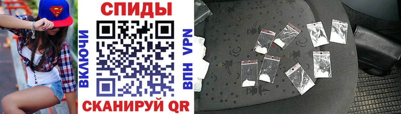 MEGA зеркало где можно купить Поронайск АМФЕТАМИН Розовый