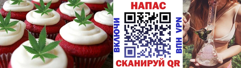 kraken онион  Поронайск  shop клад  Еда ТГК конопля 