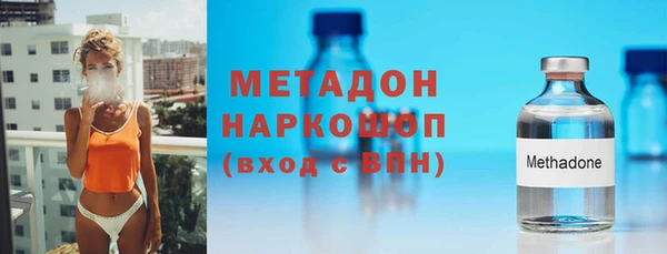 таблы Арсеньев