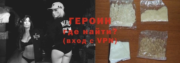 таблы Арсеньев