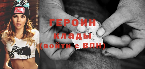 таблы Арсеньев